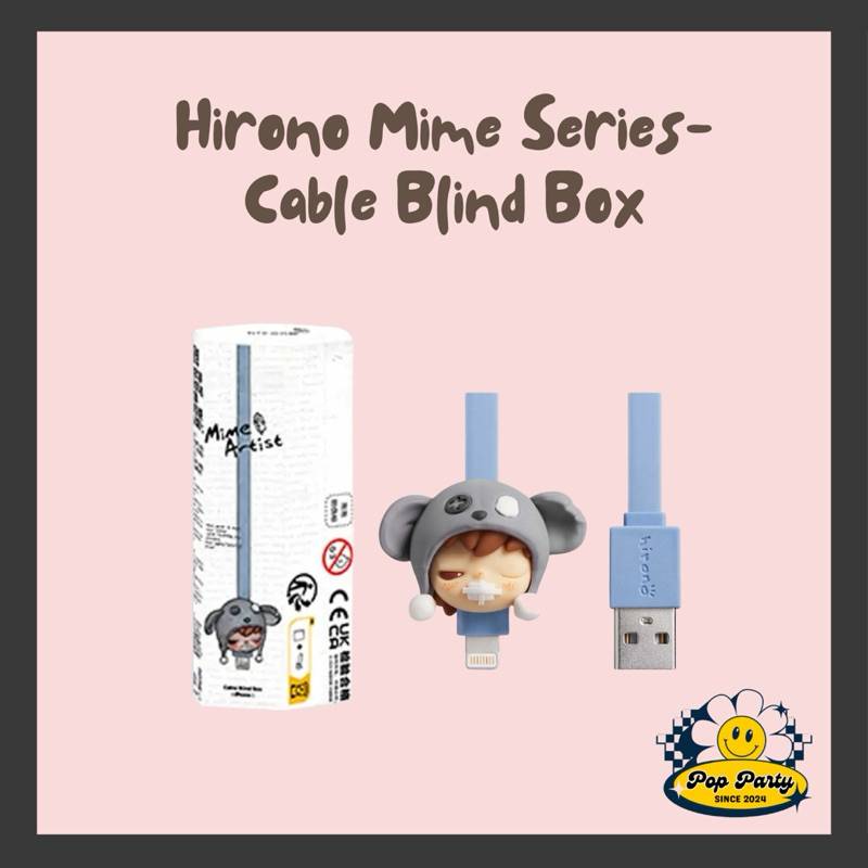 POP PARTY - POP MART Hirono Mime Series-Cable Blind Box