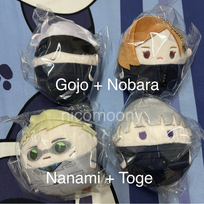 Jujutsu Kaisen Vol 1 Fuwakororin Gojo Nanami Nobara Inumaki