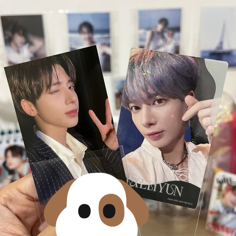 (READY) PC TXT TAEHYUN