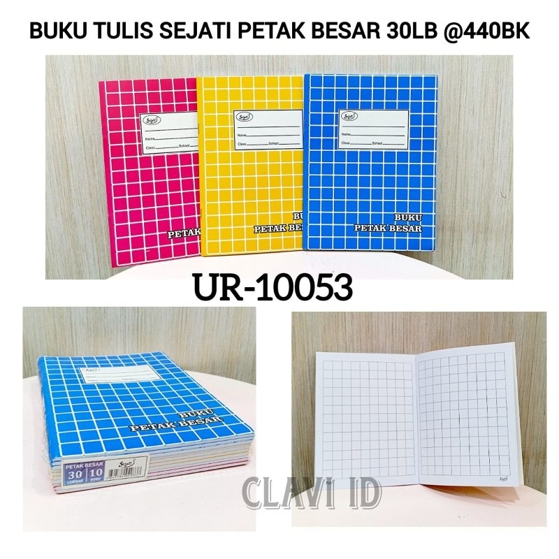 

BUKU TULIS PETAK BESAR 30 LEMBAR KOTAK BESAR MANDARIN ANAK ANAK BELAJAR SEKOLAH