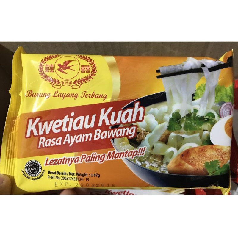 

Kwetiau Kuah Instant