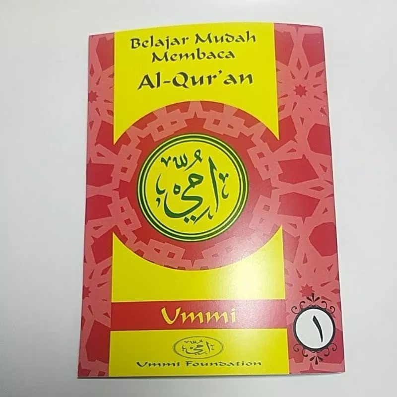 Belajar mudah membaca al'Qur'an metode ummi jilid 1