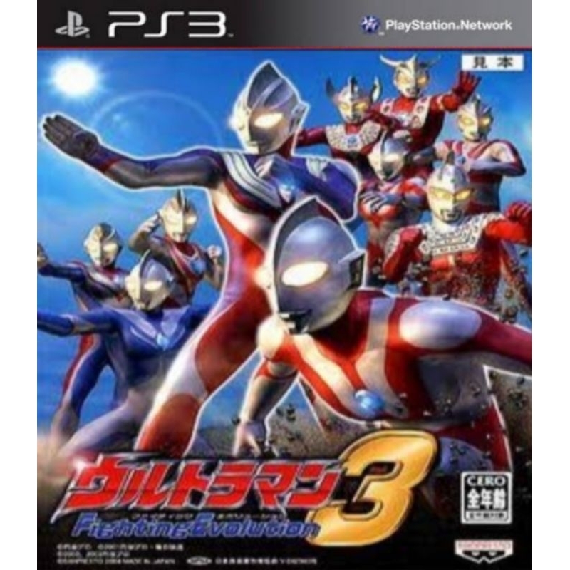 Link Game PS2 PS3 - Ultraman Fighting Evolution 3 - game ps3 cfw hfw hen gembox bitbox