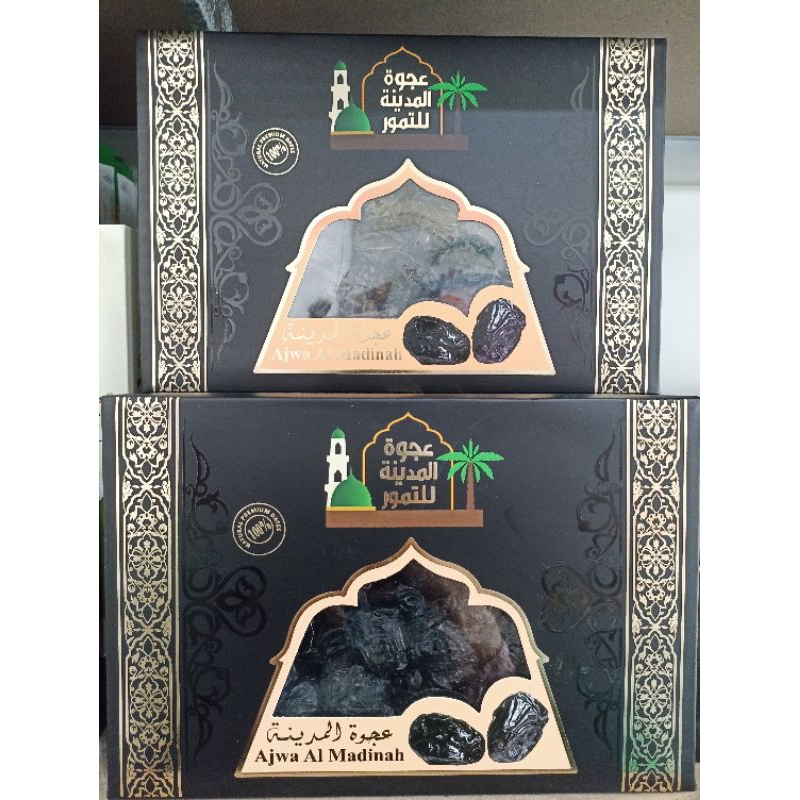 

Kurma Ajwa Super Premium 1kg