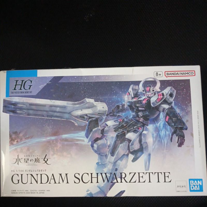 HG GUNDAM SCHWARZETTE