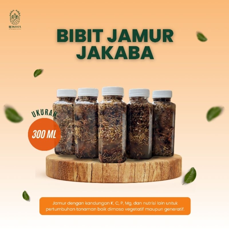 300ml Spora Bibit Biang Jamur JAKABA Pupuk Organik