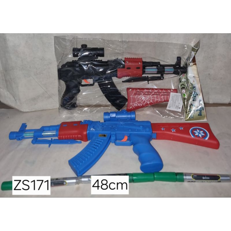 MAINAN TEMBAK TEMBAKAN BATERAI 5020//MAINAN TEMBAK BATERAI LAMPU DAN SUARA//SENAPAN BATERAI