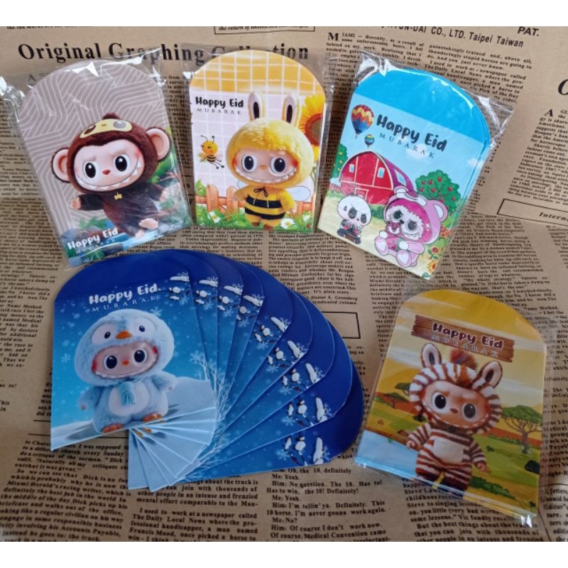 

10 Pcs Amplop Lebaran Labubu - Amplop Lebaran Murah karakter Labubu - 1 Pak Amplop Lebaran Motif Labubu - Amplop Lebaran Siap Pakai