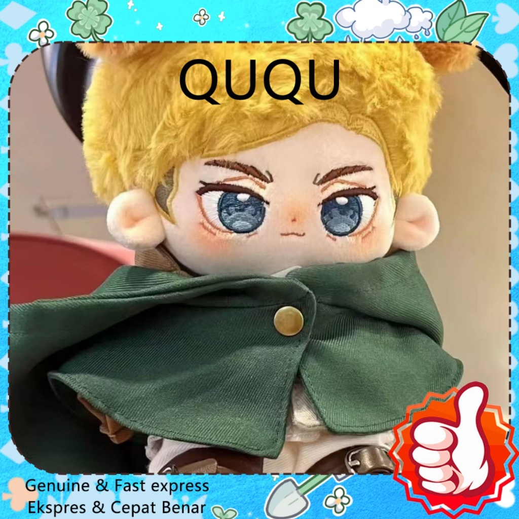 QUQU 20cm Plush Doll Attack on Titan Erwin Smith Attribute Cotton Doll baju boneka 20cm Dress up