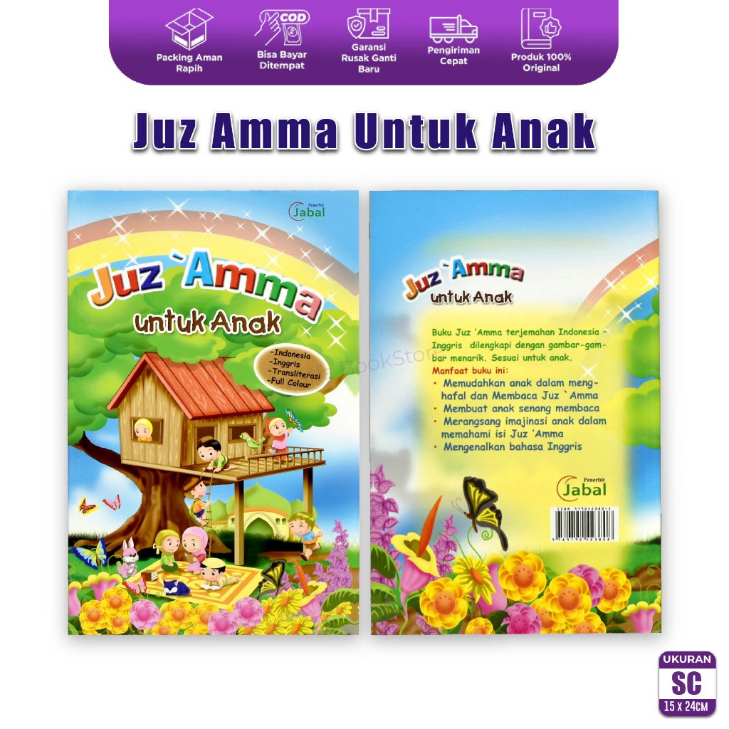 Juz Amma untuk Anak, Juz Amma Berwarna For Kids (Indonesia - Inggris - Transliterasi) - JABAL