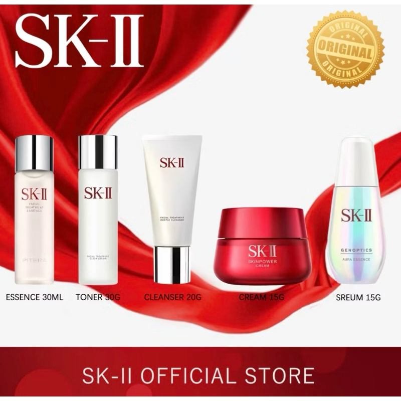SK-II Set Skincare