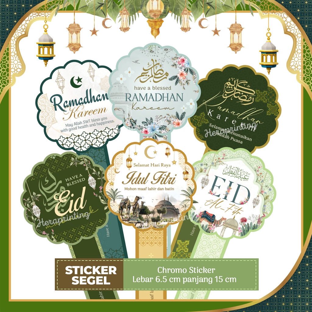 

Sticker Idul Fitri Sticker segel toples idul fitri ramadhan stiker segel toples lebaran per pcs