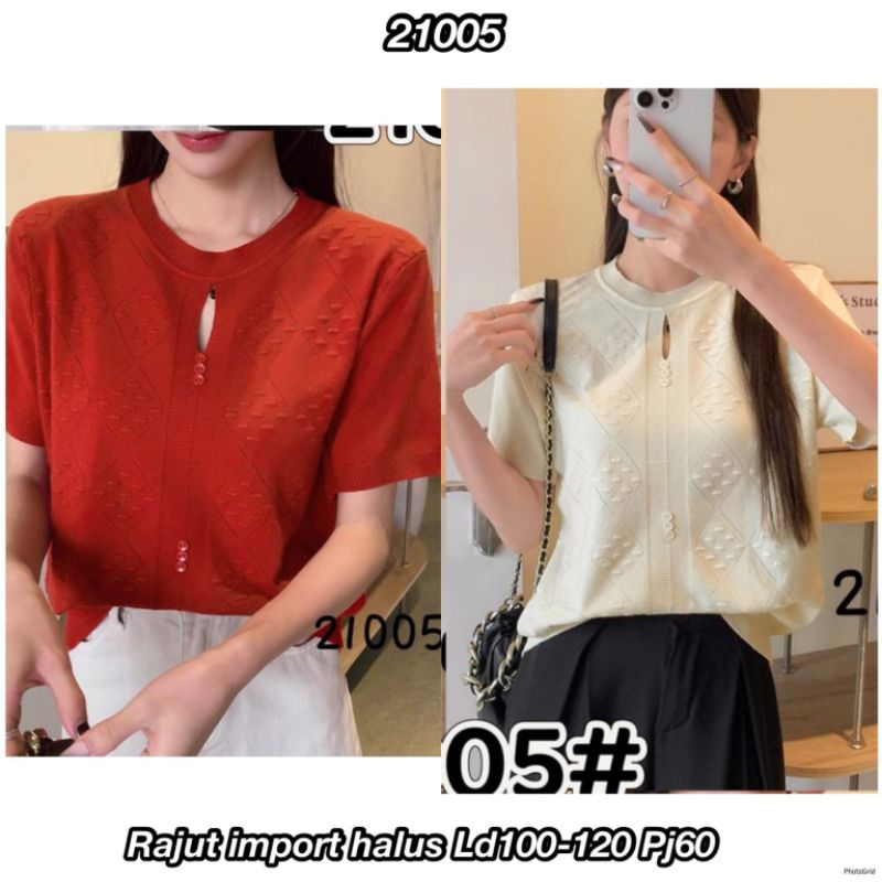 Rajut 21005 / Rajut 8152