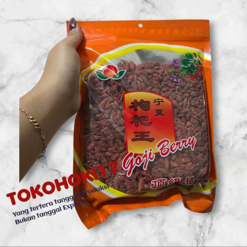 

kice / gou qi zi 枸杞子 500gr / goji berry / wolfberry