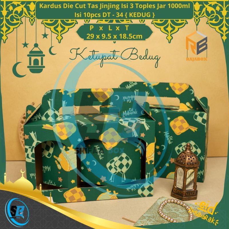 

( 10 pcs ) Kardus Jinjing 3 Toples Jar 1000ml Lebaran Dus Packaging Hampers Idul Fitri