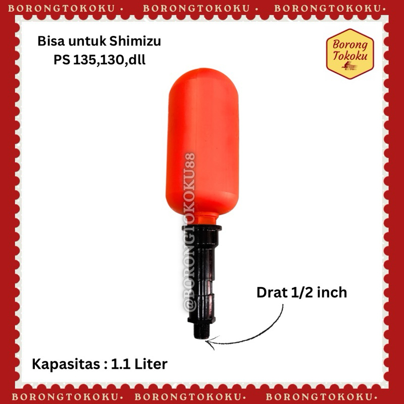 Tabung pompa air PVC drat 1/2 inch untuk pompa air auto / Tabung pompa air otomatis