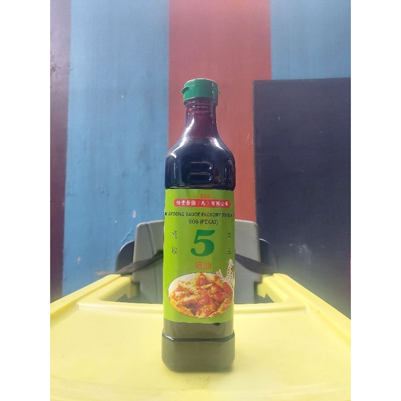 

Sos Kecap Pekat Hung Foong 555 Malaysia 750ml Premium Quality