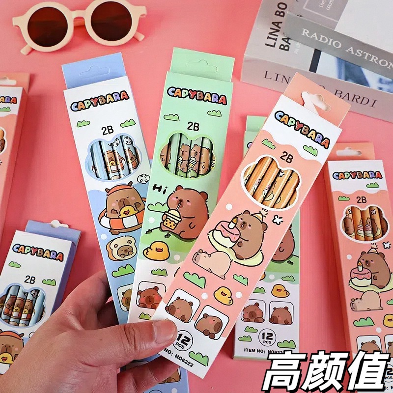 

{Capybara} Set Pensil 2B (12 pcs) Karakter Capybara No. 6222