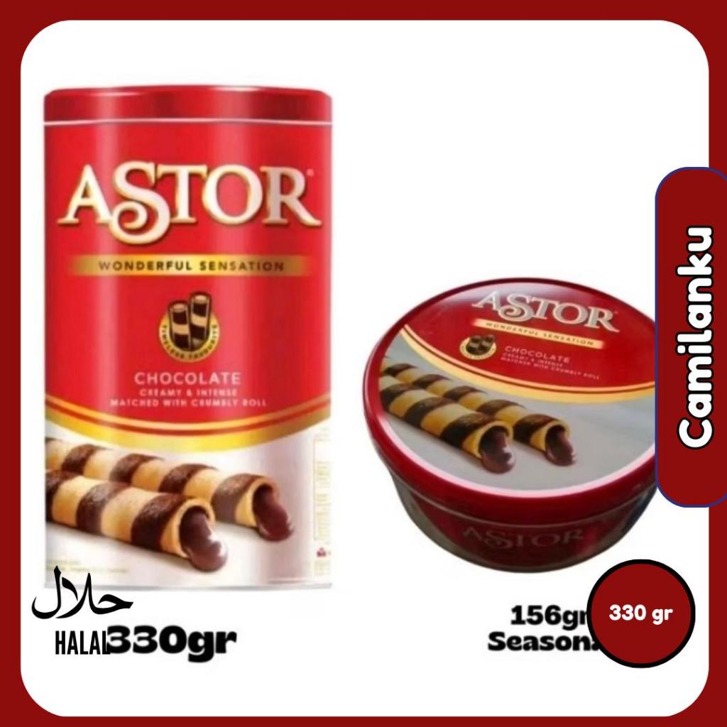 

Camilanku - Astor Wafer Kaleng Murah Meriah Wafer Mayora