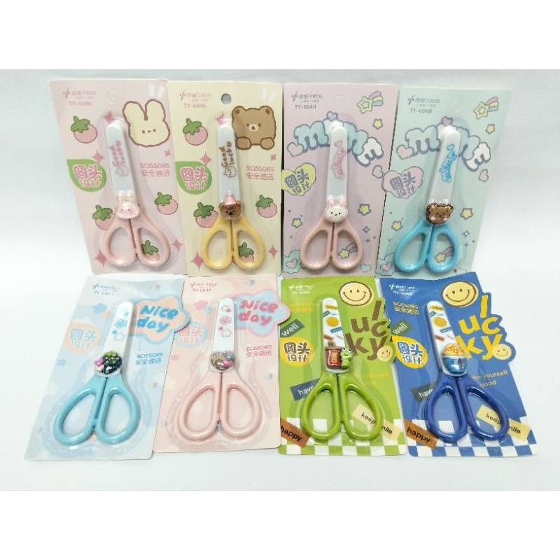 

Gunting Anak Fancy Dengan Penutup Cover Motif Karakter Lucu