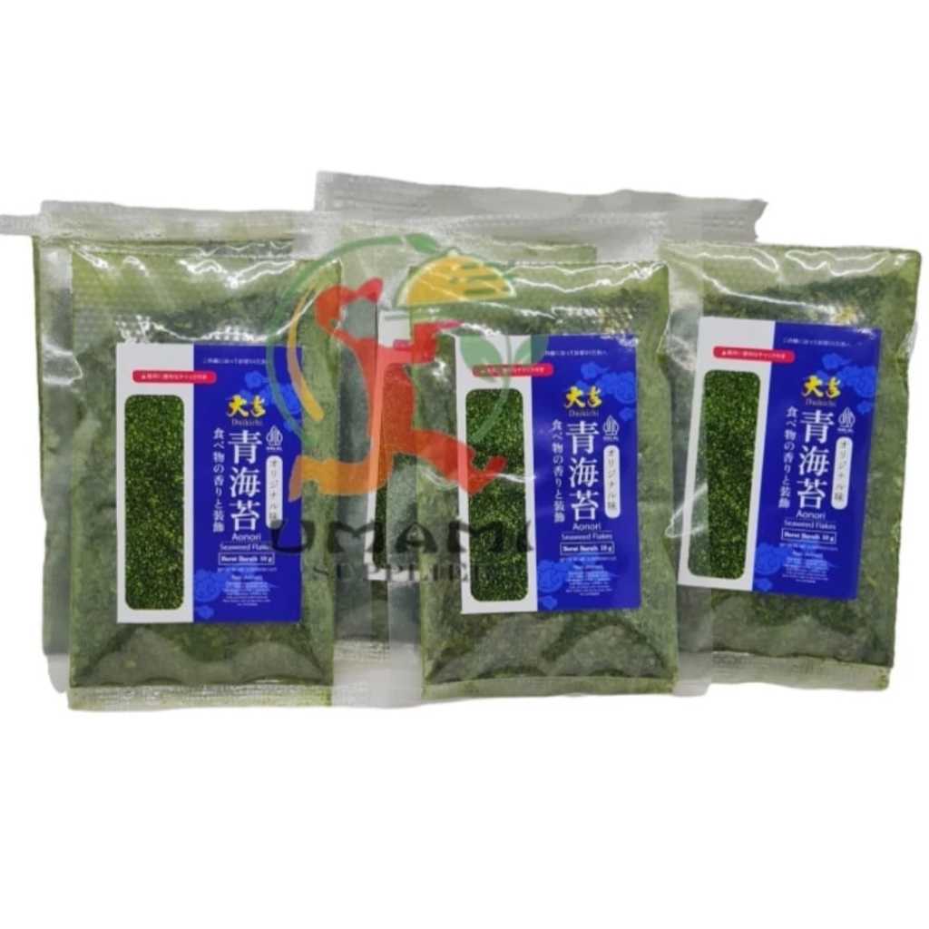 

Aonori | Ao Nori | Bubuk Nori 10gr