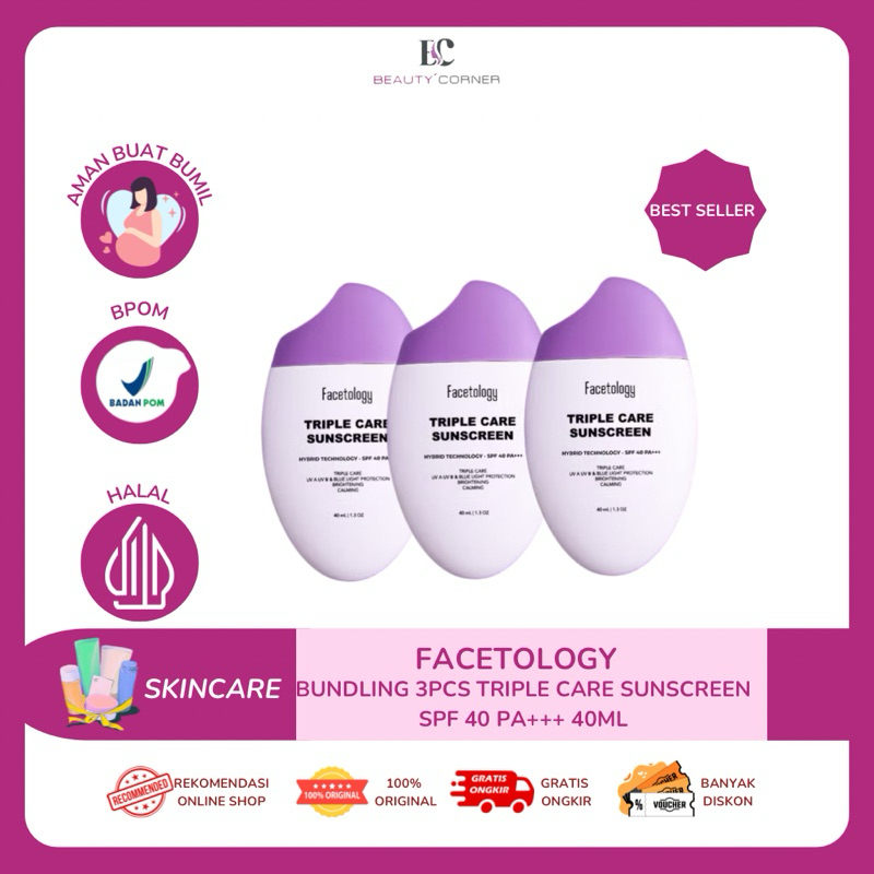 FACETOLOGY ( 3PCS )Triple Care Sunscreen SPF 40 PA+++ 40ML