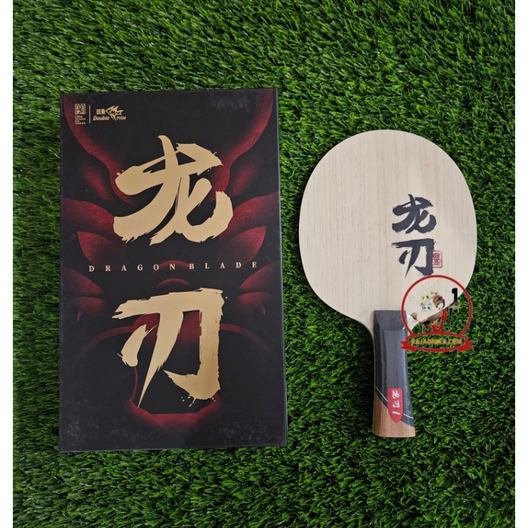 DOUBLE FISH Dragon Blade 1 – Blades Kayu Tenis Meja Kayu Pingpong Dragon 1 Table Tennis Blade Super 