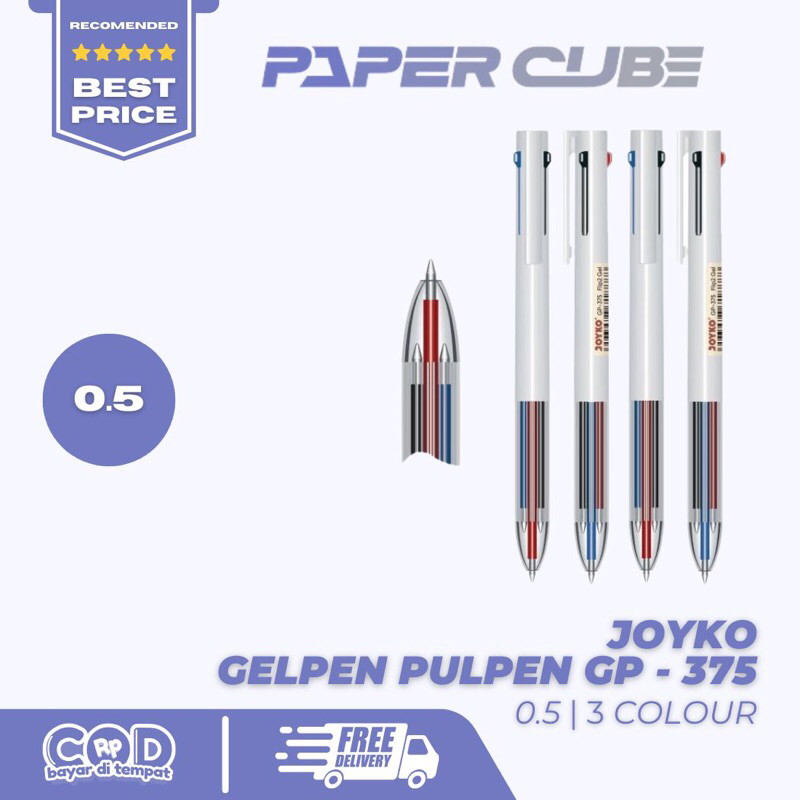

JOYKO 3 COLOUR IN 1 | GEL PEN GP - 375