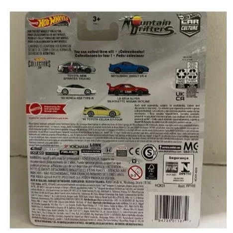 SALE HOT WHEELS NISSAN LBWK SKYLINE R34 SILHOUETTE CHASE HITAM HOTWHEELS READYY