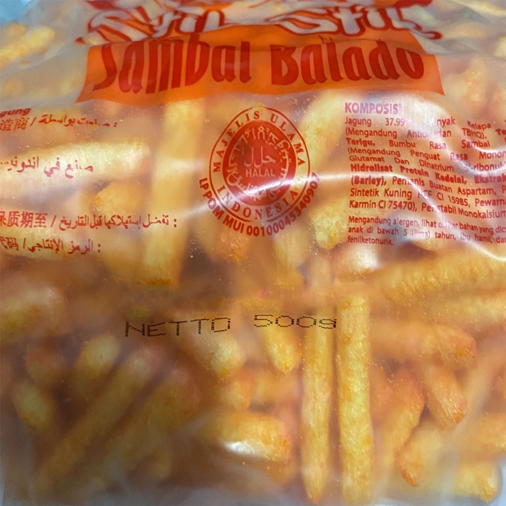 

ACEFOOD TES Stik Sambal Balado Keripik Singkong Balado Kripik Singkong Keju Kriuk Snack Halal 500gr