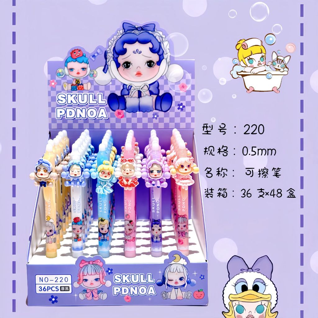 

{Skull Pdnoa} Pen Gel Akrilik Bisa Dihapus Karakter Skull Pdnoa No. 220