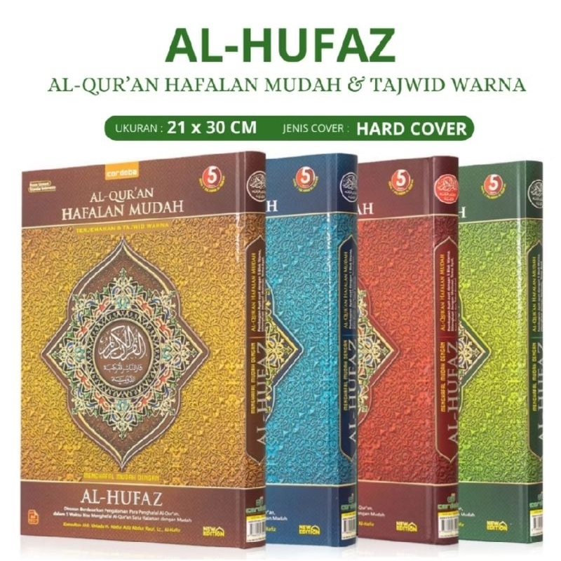 Al Quran Terjemah Al Hufaz Ukuran A4 Besar Alquran Tajwid Warna Hafalan Mudah Alquran Cordoba