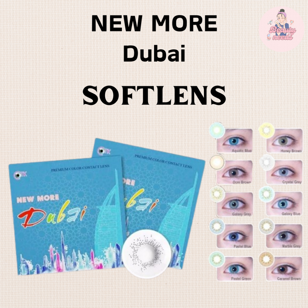NEW MORE DUBAI SOFTLENS | MARBLE GREY | CARAMEL BROWN | OCRE ASH | OCRE KAKAO