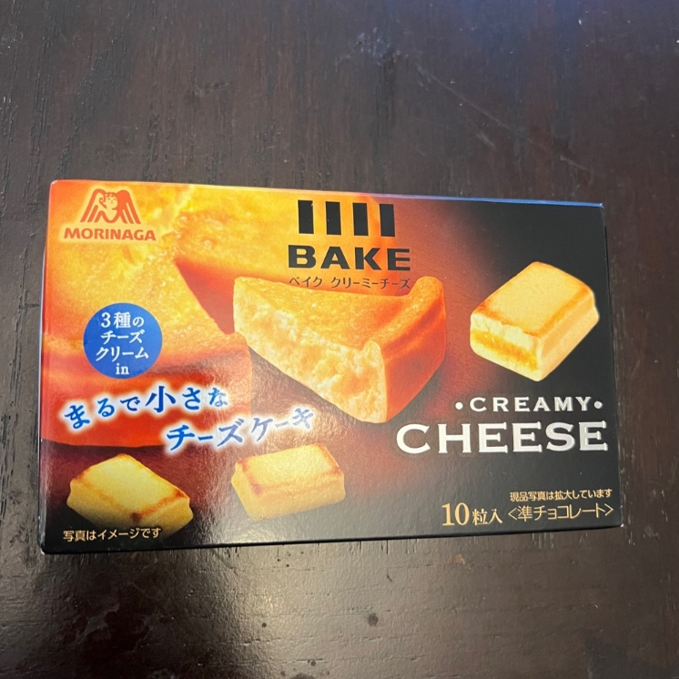 

Morinaga Creamy Baked Cheese [Ready]