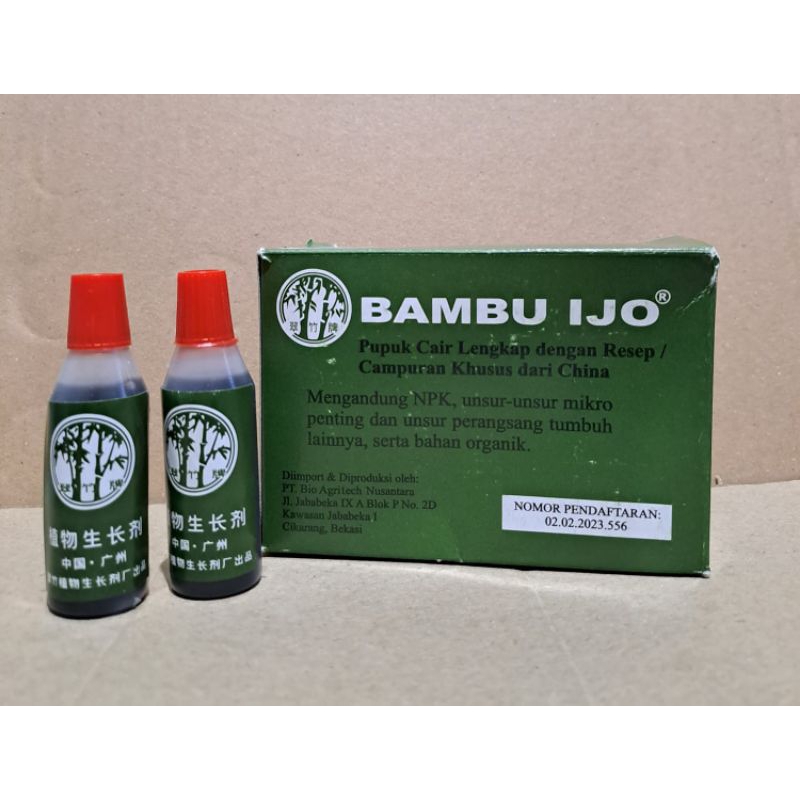 Bambu ijo Nutrisi tanaman pupuk Bambu ijo 10ml