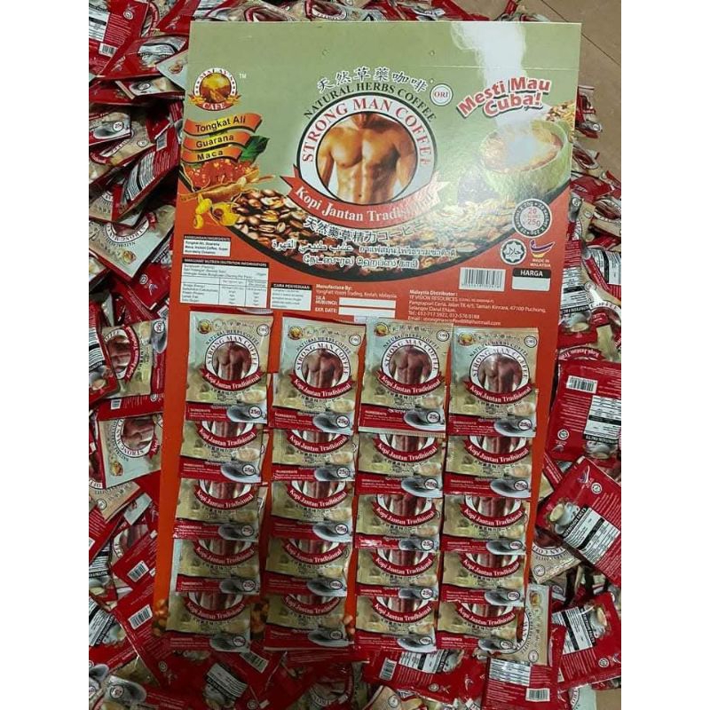 

New!! semula jadi kopi