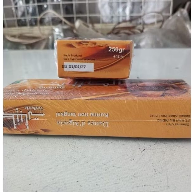 

Kurma Tunisia Madu Taibatte Premium - 250gr