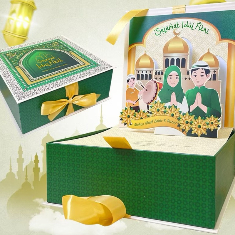 

Hampers Idulfitri Spikoe Dubai Choco uk 22x22cm,spiku,Spikoe pistachio,lapis surabaya