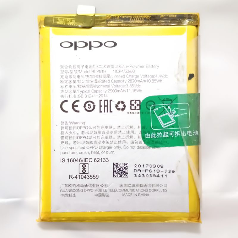 BATRE BATERAI BATERY OPPO A39 / OPPO A57 / A57S / A77 5G / A78 5G ORIGINAL COPOTAN