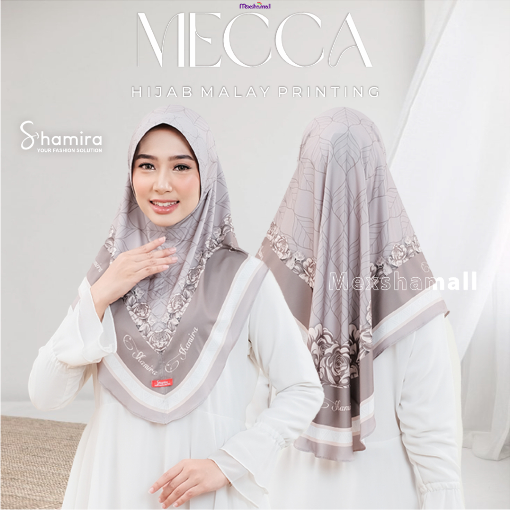 Kalisha - Mecca Jilbab Instan Anak Motif Jersey