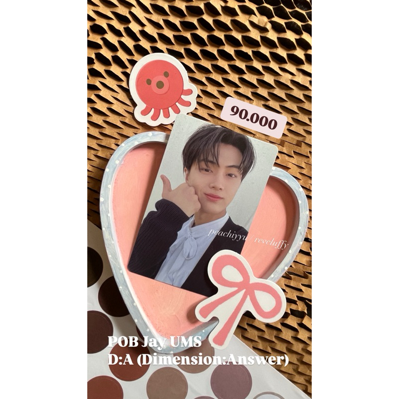 POB PC ENHYPEN JAY UMS DIMENSION ANSWER D:A
