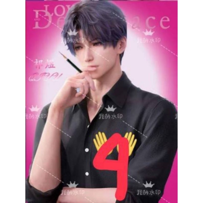 Ibon Rafayel Love and Deepspace