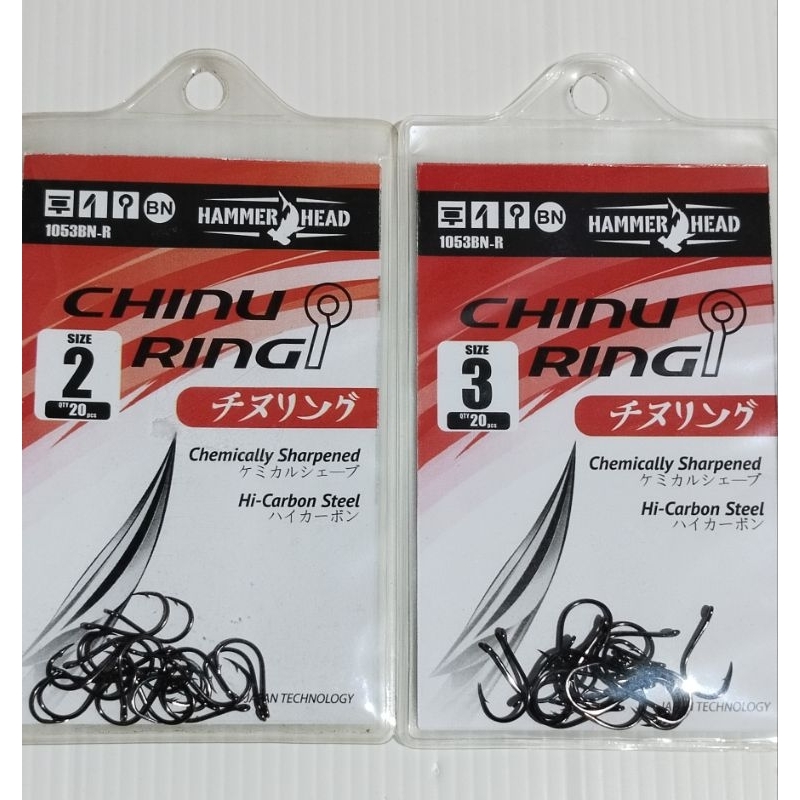 MATA KAIL HAMMERHEAD CHINU RING 1053