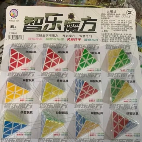 rubik pyraminx - rubik piramid - rubik segitiga / mainan edukasi anak