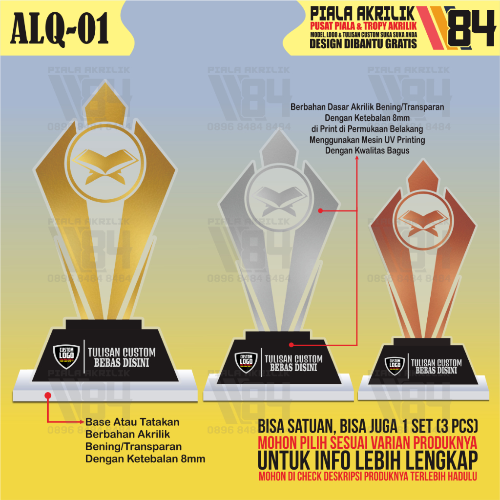 TROPY TAHFIZH, TROPI TAHFIZH, TROPHY TAHFIZH, TROPHI TAHFIZH, TROPY AL QURAN, PIALA AL QURAN, PIALA 