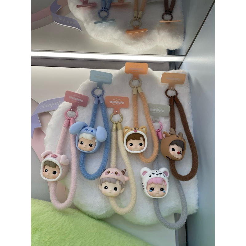 

Hacipupu Snuggle with You Lanyard Phone Strap Pop Mart