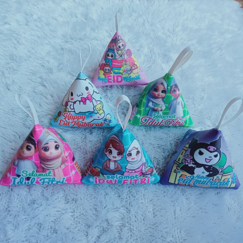 

(dpt 12pcs) dompet ketupat lebaran / amplop ketupat lebaran