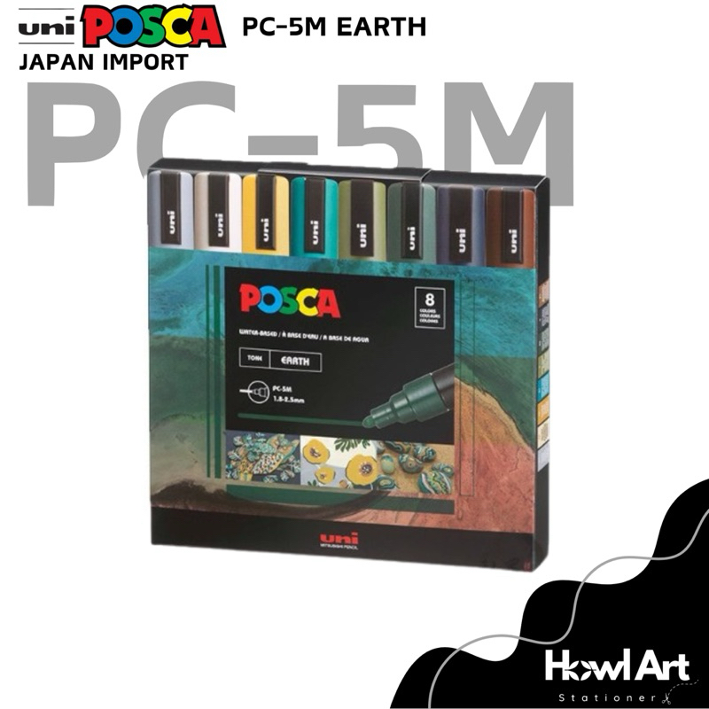 

UNI Posca Paint Acrylic Marker PC-5M Set 8 Colour EARTH Japan Import