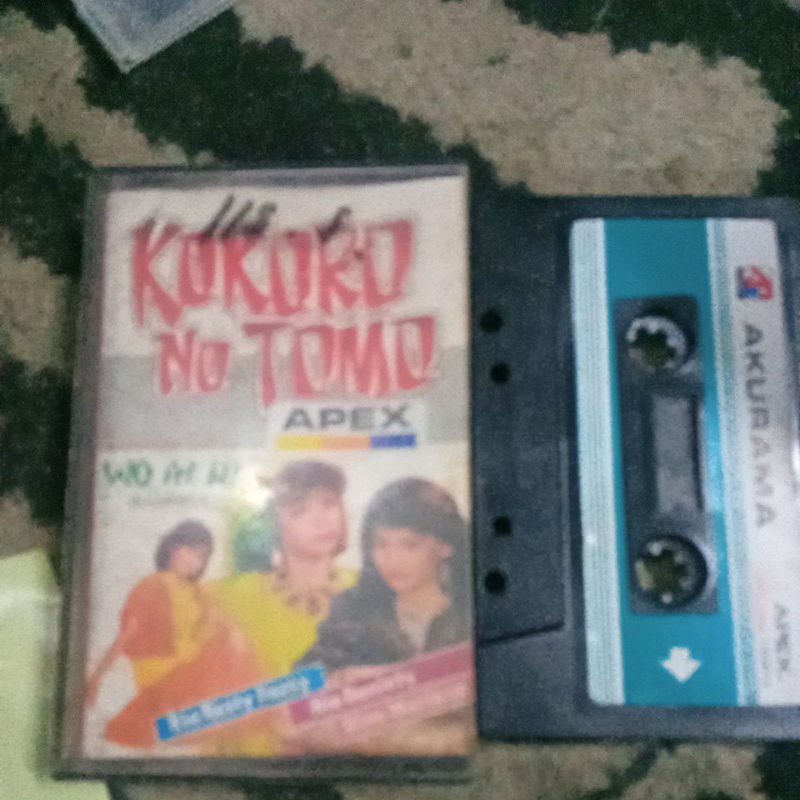 KASET PITA KOKORO NO TOMO 0100