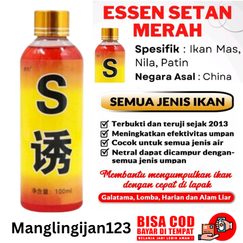 ORIGINAL Esens Setan Merah Essen Ikan Import PREMIUM 100ml